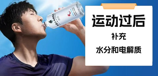 容易调整, 大家千万不, 电解质 容易调整, 大家千万不, 电解质