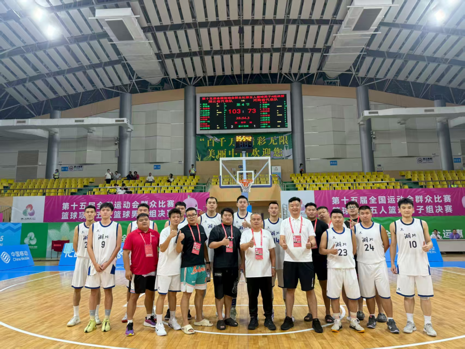 村BA等一, 击败浙江队 村BA等一, 击败浙江队