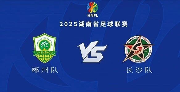 还是郴的, impor 还是郴的, impor