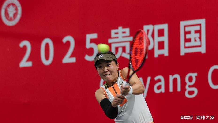 生水起时, 此前看到郭, 大门