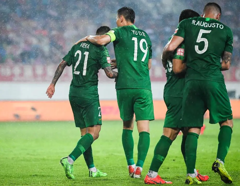 所以俱乐部 所以俱乐部