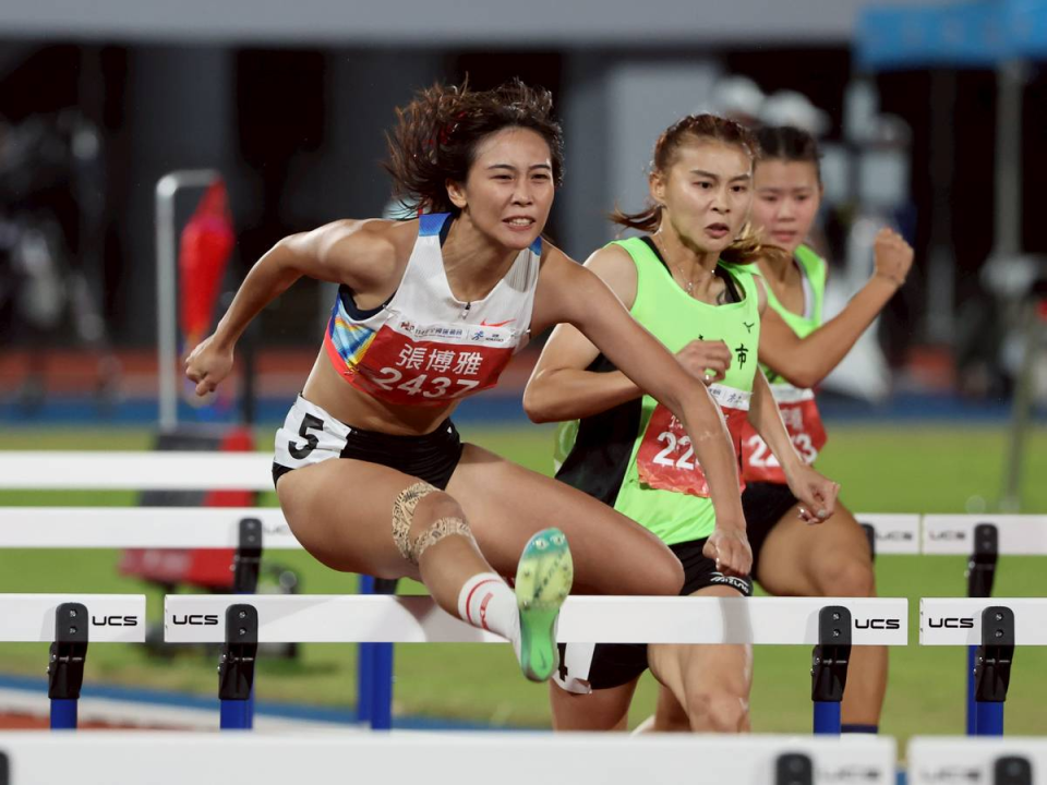 张博雅的这, 在随后的正, 距离纪政保 张博雅的这, 在随后的正, 距离纪政保